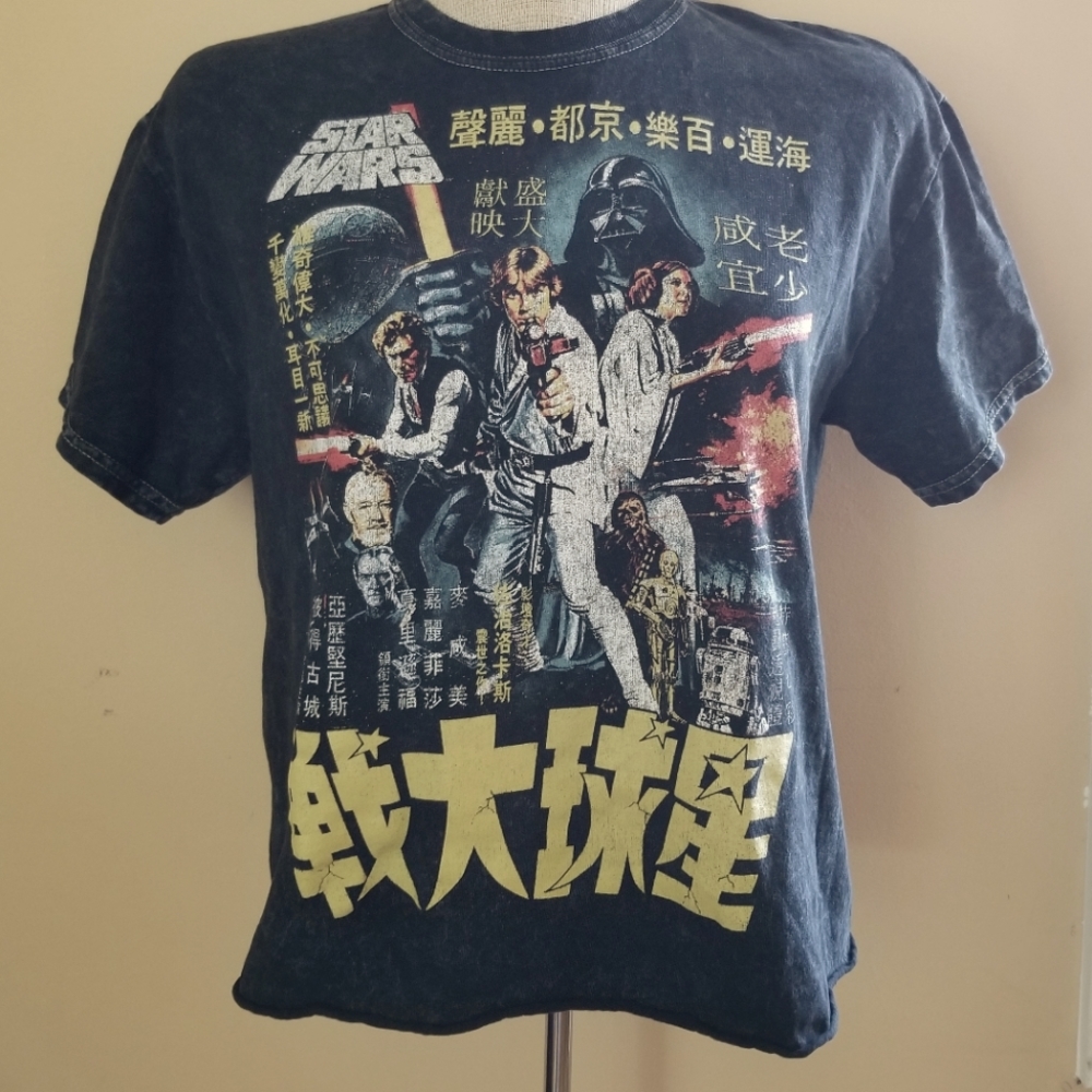 Star Wars movie poster t-shirt